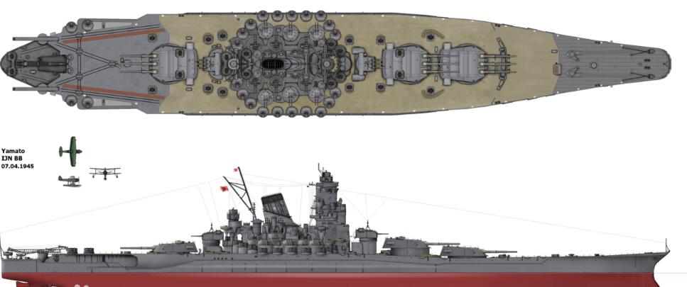 号称世界第一战列舰曾是日本帝国的救星 最终二战中被美国人炸沉