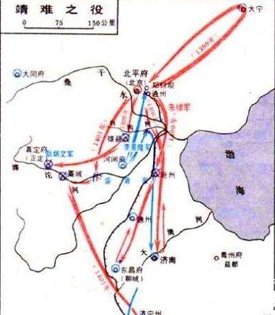 靖难之役：因为建文帝朱允炆的削藩 导致的一场皇室战争