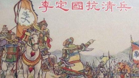 崇祯自杀后，这个爱国将领仍然坚守领土，宁死不降，可歌可泣