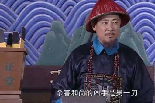 清末太原奇案是什么 为什么被称之为奇案